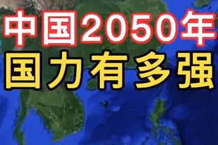 欢迎回家？勇士旧将“娟儿”安德森现身大通中心 收获热烈欢呼