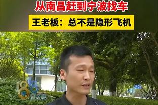 新利真人游戏截图1