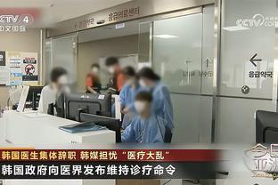 赵瑜洁：若因能力被拒可以理解，若因发声被拒，我始终骄傲是中国球员